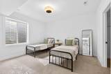 3290 Briarwood Lane - Photo 78