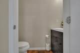 7844-5 Adare Court - Photo 13