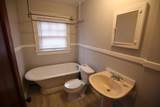 2540 Neil Avenue - Photo 29
