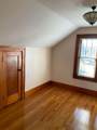 300 Winter Street - Photo 20