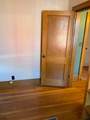 300 Winter Street - Photo 21