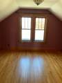 300 Winter Street - Photo 22