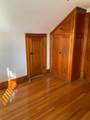 300 Winter Street - Photo 23