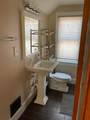 300 Winter Street - Photo 24
