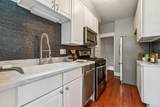 915 Dennison Avenue - Photo 12