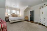 649 Mohawk Street - Photo 33