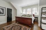 649 Mohawk Street - Photo 46