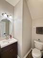 5182 Horseshoe Falls Drive - Photo 39