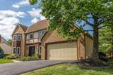 8538 Chateau Drive - Photo 5