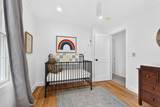 6395 Albany Gardens Drive - Photo 30