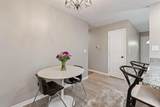 3694 Westbrook Drive - Photo 3