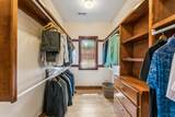 8914 Tartan Fields Drive - Photo 47