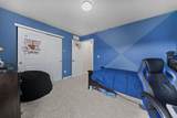100-591 Bradley Court - Photo 32