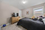 100-591 Bradley Court - Photo 34