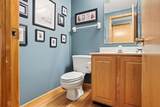 325 Paynes Depot Court - Photo 35