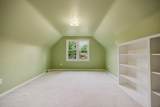 2871 Shore Court - Photo 47
