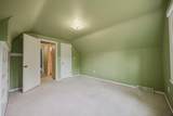 2871 Shore Court - Photo 49