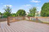 1081 Leclerc Place - Photo 31