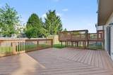 1081 Leclerc Place - Photo 32