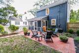 114 Garden Road - Photo 50