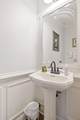 722 Olde Mill Drive - Photo 17