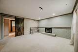 300 Dunbarton Road - Photo 24
