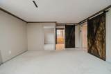 300 Dunbarton Road - Photo 27