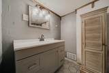 300 Dunbarton Road - Photo 28