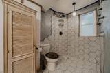 300 Dunbarton Road - Photo 29