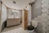 300 Dunbarton Road - Photo 30