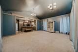 300 Dunbarton Road - Photo 34
