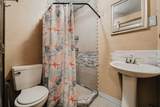 300 Dunbarton Road - Photo 35