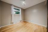 300 Dunbarton Road - Photo 36