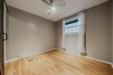 300 Dunbarton Road - Photo 37