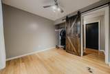 300 Dunbarton Road - Photo 38