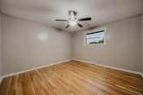 300 Dunbarton Road - Photo 40
