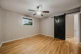 300 Dunbarton Road - Photo 41