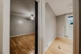 300 Dunbarton Road - Photo 44