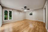 300 Dunbarton Road - Photo 45