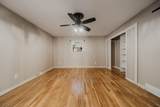 300 Dunbarton Road - Photo 46
