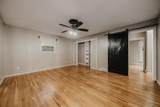 300 Dunbarton Road - Photo 47