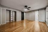 300 Dunbarton Road - Photo 48