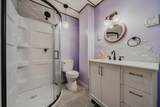 300 Dunbarton Road - Photo 50