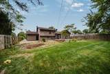 300 Dunbarton Road - Photo 55