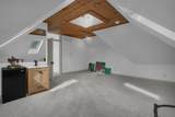 1319 Hunter Avenue - Photo 45