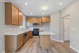 1232 Heathgate Way - Photo 4
