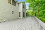 1312 Glenview Circle - Photo 4