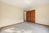 1424 Culbertson Drive - Photo 33