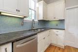 554 Grant Avenue - Photo 22