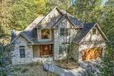 256 Pinehurst Drive - Photo 7